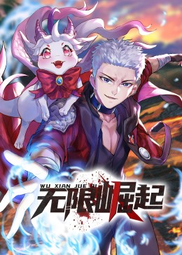 无负今日