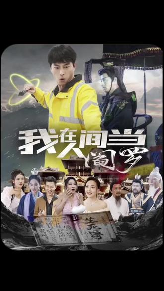 巨人捕手杰克