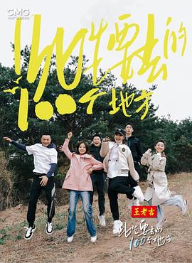 亲爱的你