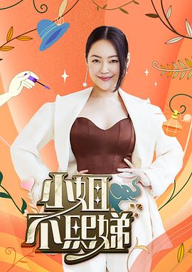 爱森斯坦在瓜纳华托
