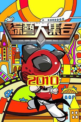 新·杀手悲歌