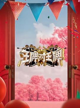 爱欲之港