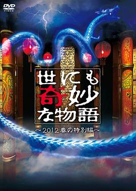 年轻之光
