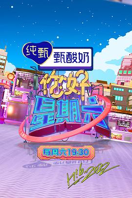 恶童日记