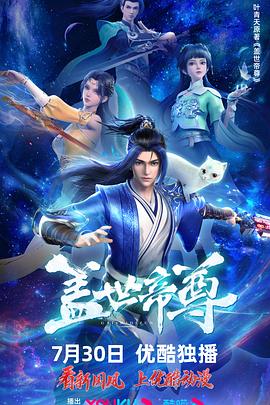 爱无痕