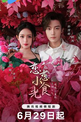无迹可寻