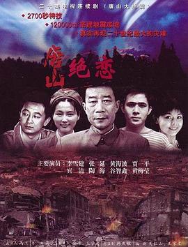 蛮好的人生
