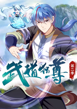 新·杀手悲歌