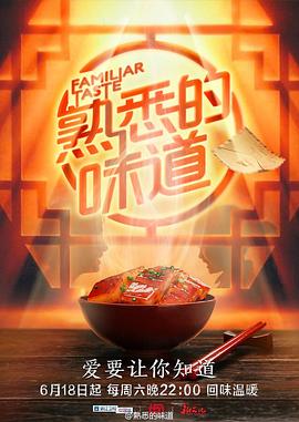 爱情是狗娘