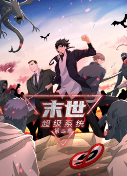 父母