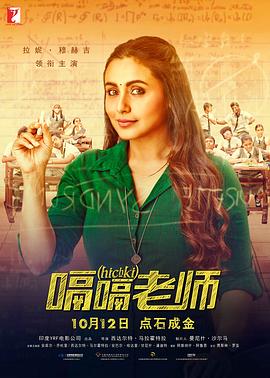 无路可走