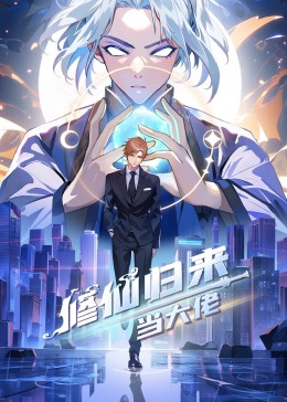 爱曲2
