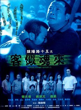 无秩序青春