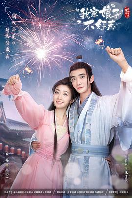 幸存者游戏