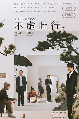 DOPE麻药取缔部特搜课
