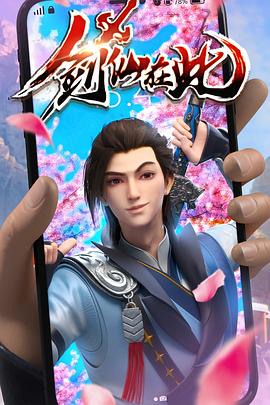 幸福有多远