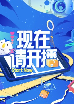 平衡法则